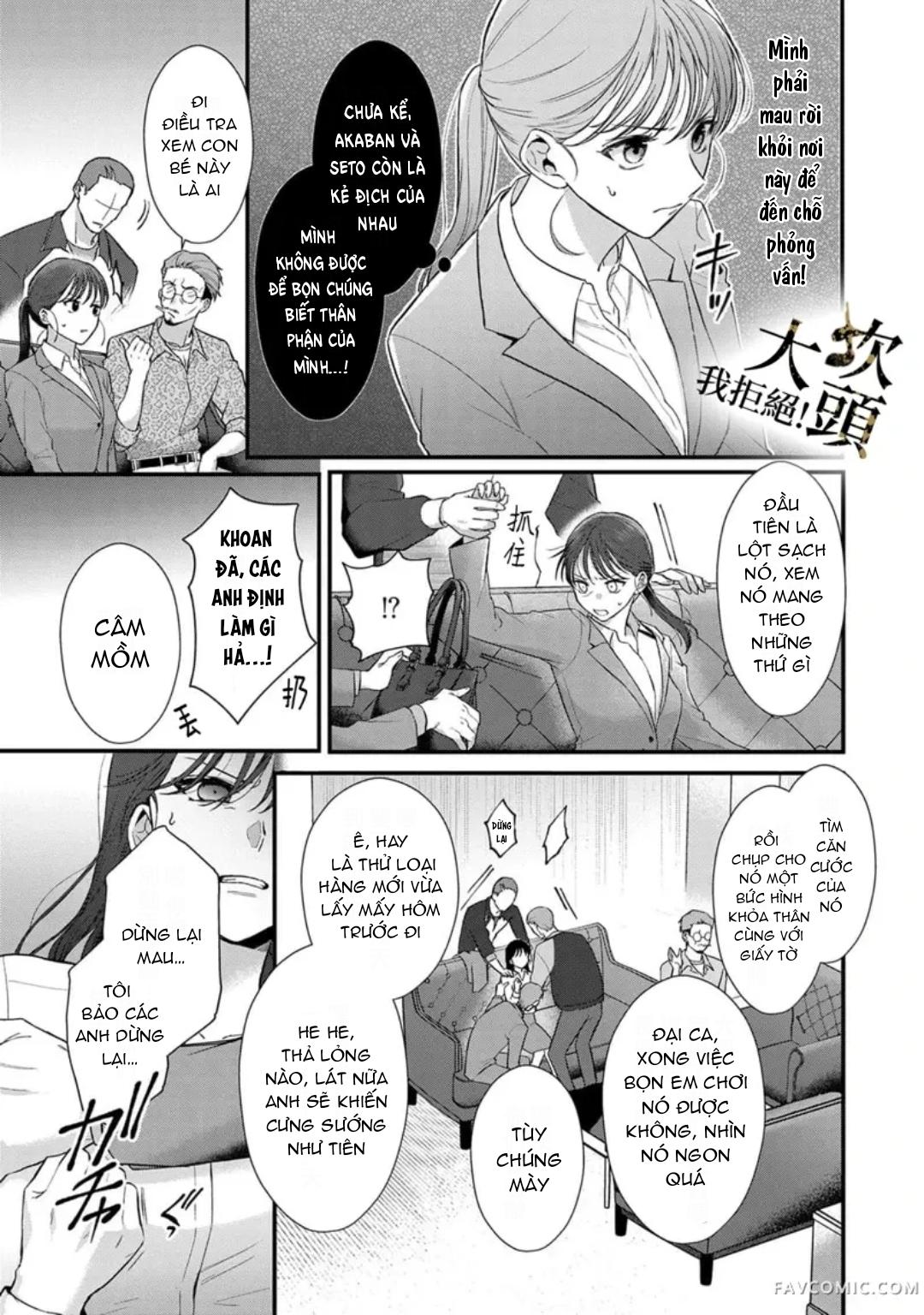 Đọc truyện [18+] Từ Chối Làm Vợ Yakuza - Chap 1