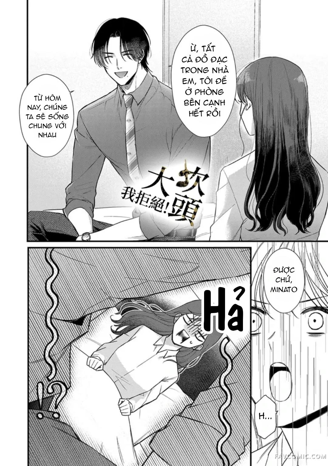 Đọc truyện [18+] Từ Chối Làm Vợ Yakuza - Chap 2