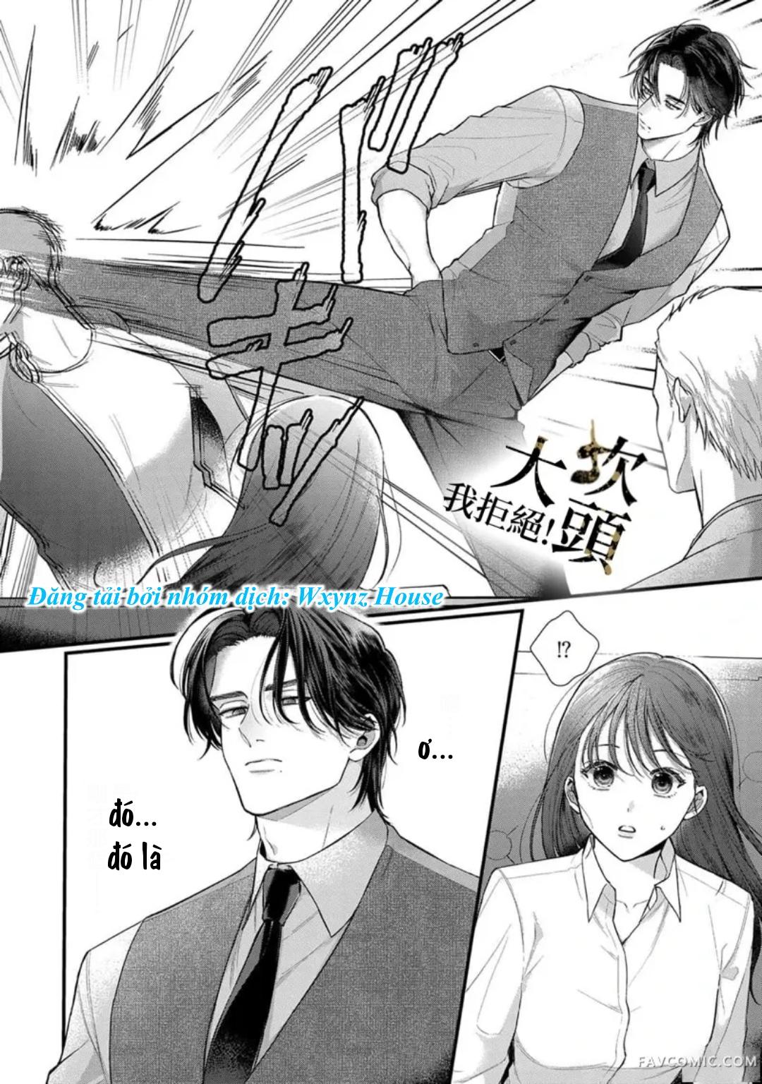 Đọc truyện [18+] Từ Chối Làm Vợ Yakuza - Chap 1