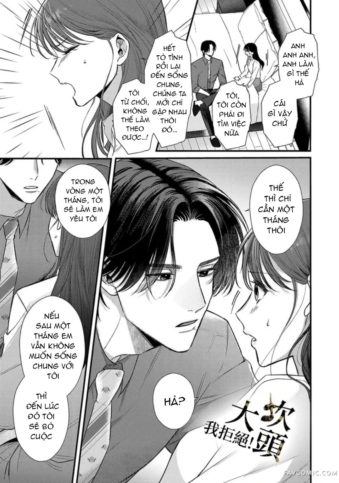 Đọc truyện [18+] Từ Chối Làm Vợ Yakuza - Chap 2