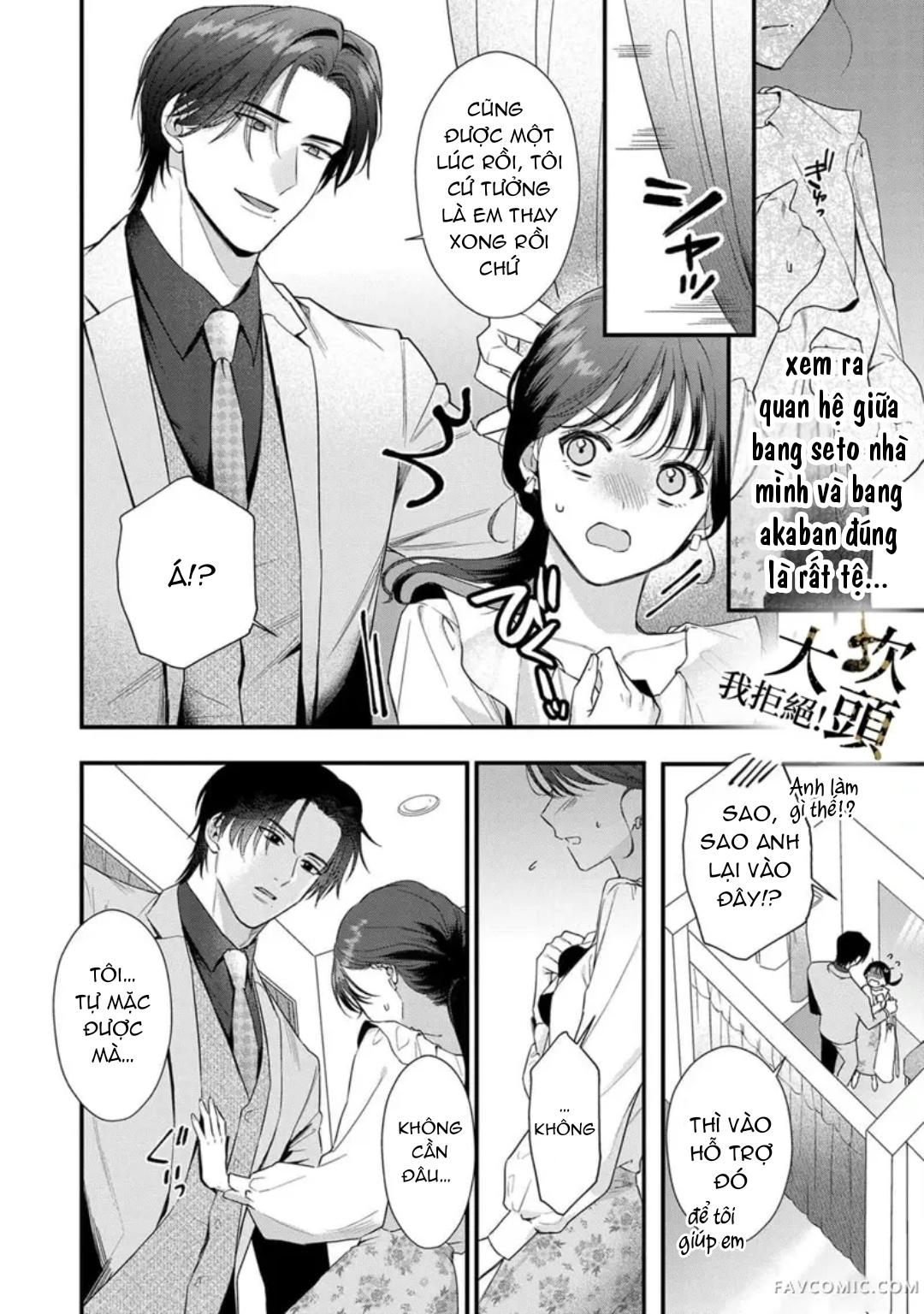 Đọc truyện [18+] Từ Chối Làm Vợ Yakuza - Chap 4