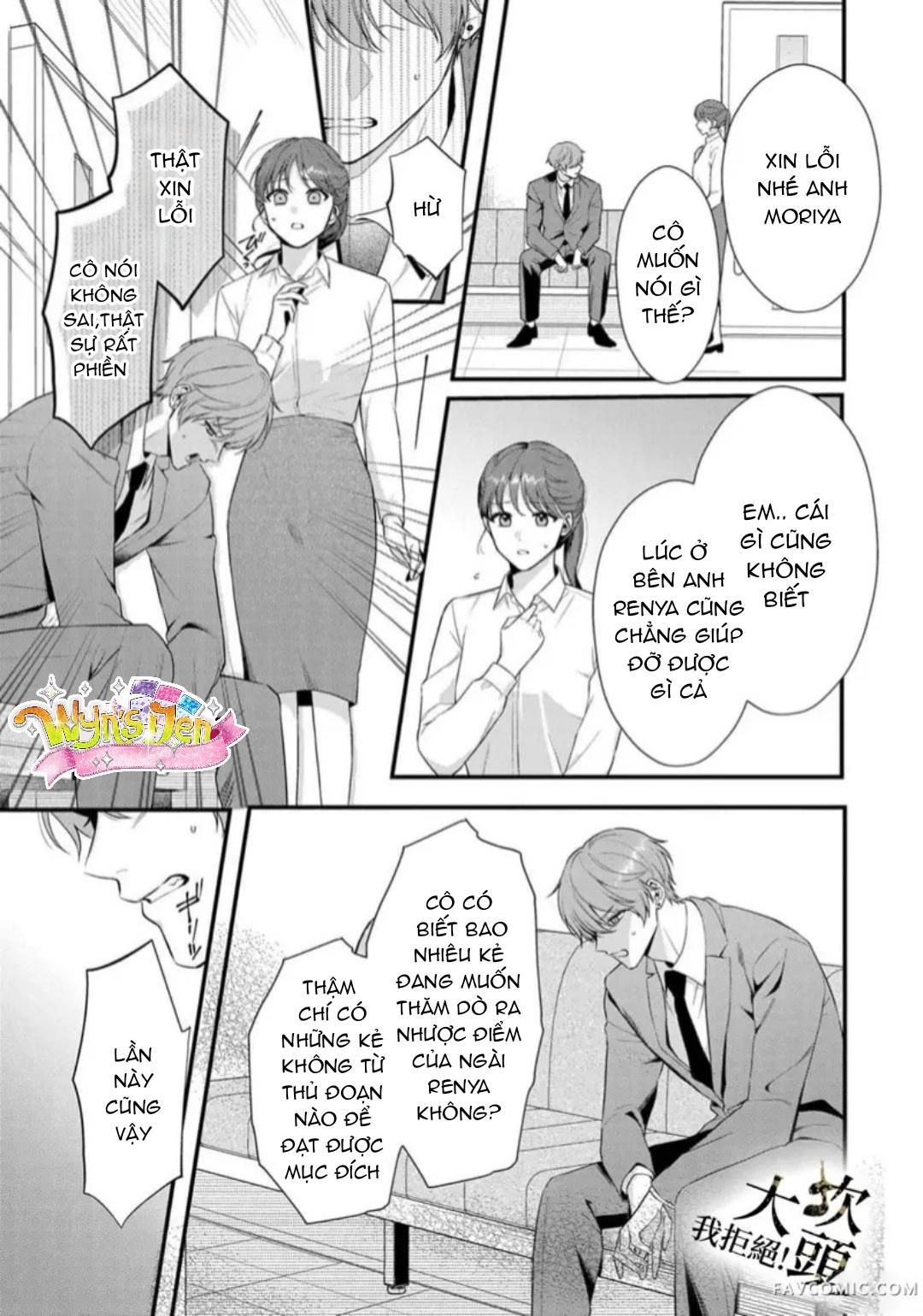 Đọc truyện [18+] Từ Chối Làm Vợ Yakuza - Chap 8