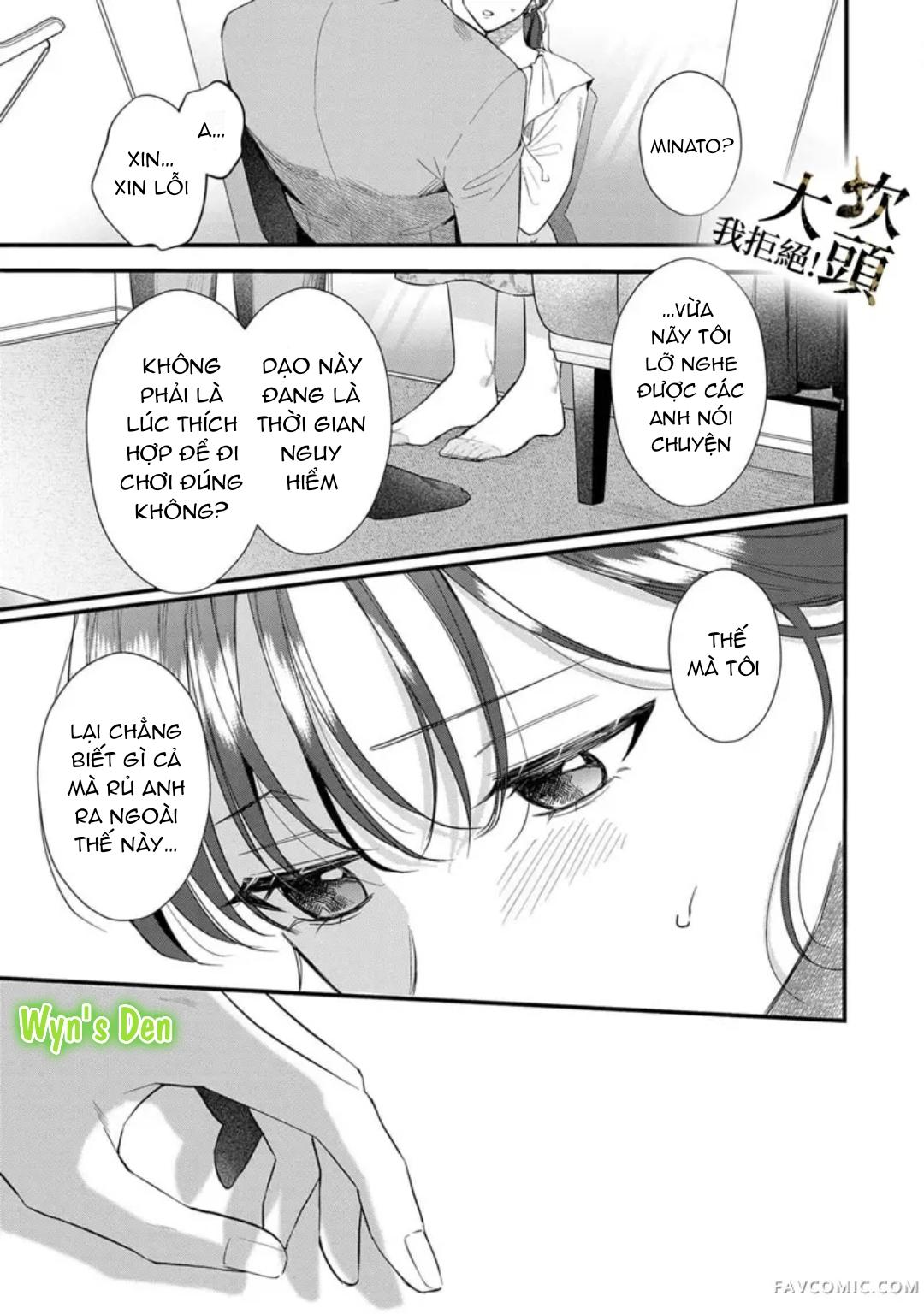 Đọc truyện [18+] Từ Chối Làm Vợ Yakuza - Chap 4