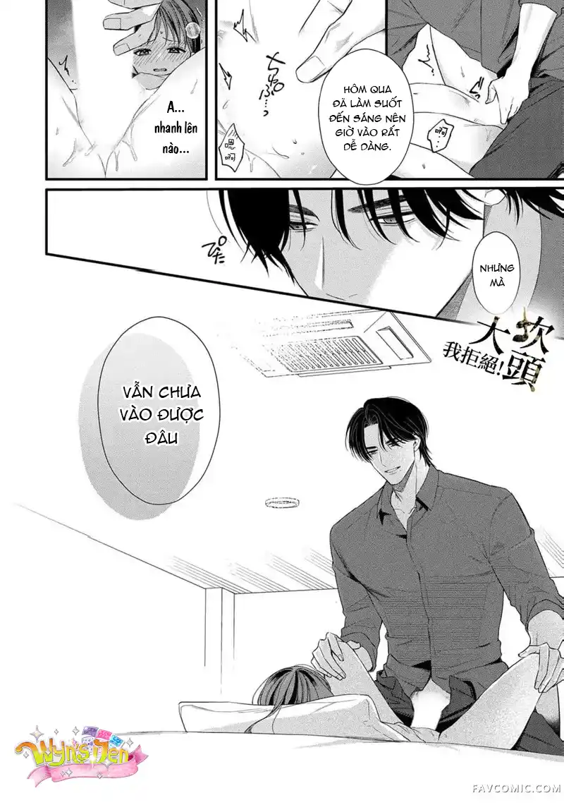 Đọc truyện [18+] Từ Chối Làm Vợ Yakuza - Chap 7.2
