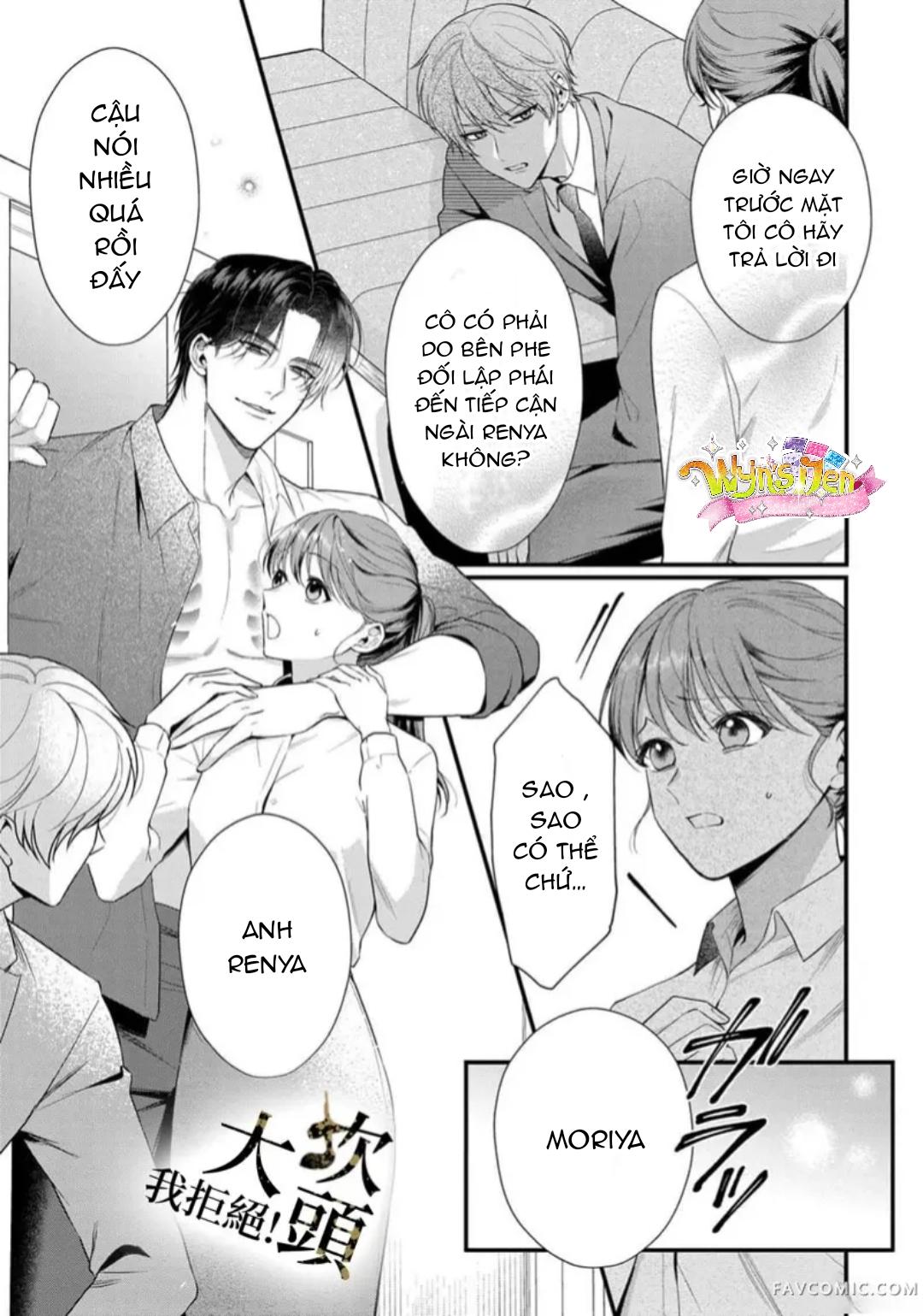 Đọc truyện [18+] Từ Chối Làm Vợ Yakuza - Chap 8