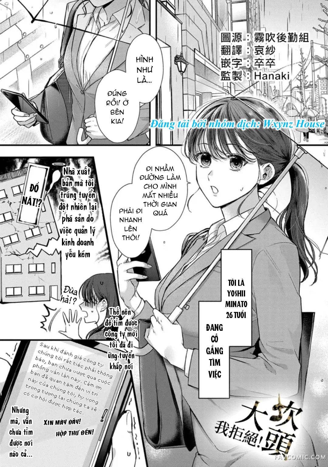 Đọc truyện [18+] Từ Chối Làm Vợ Yakuza - Chap 1