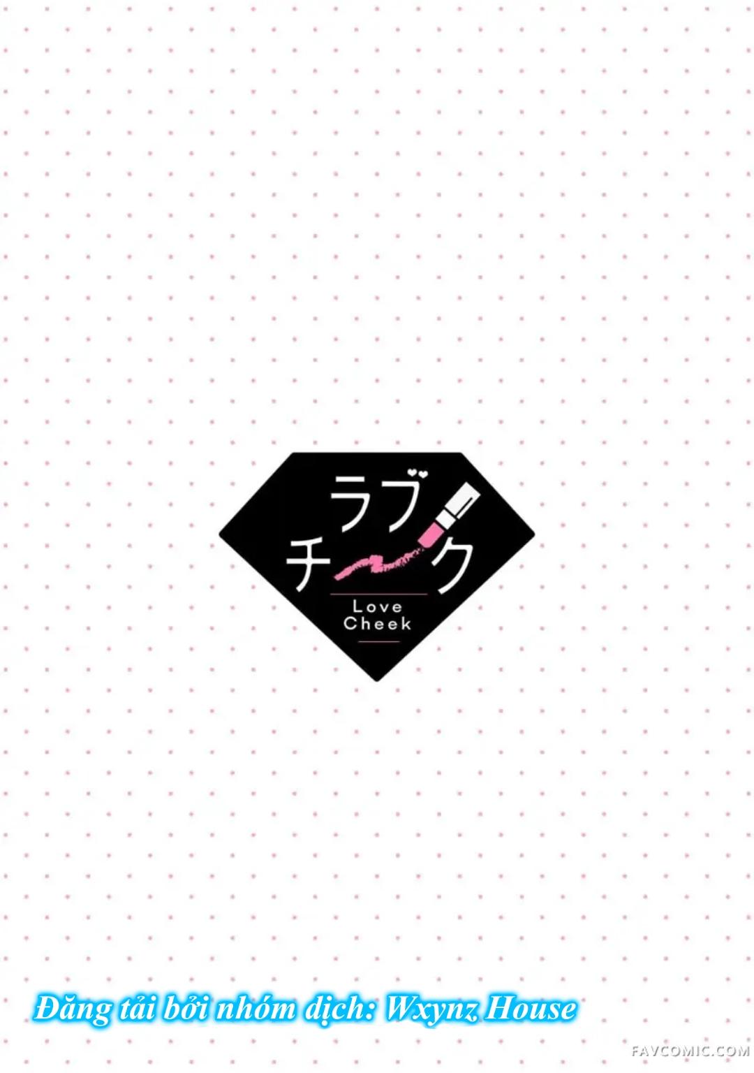 Đọc truyện [18+] Từ Chối Làm Vợ Yakuza - Chap 2