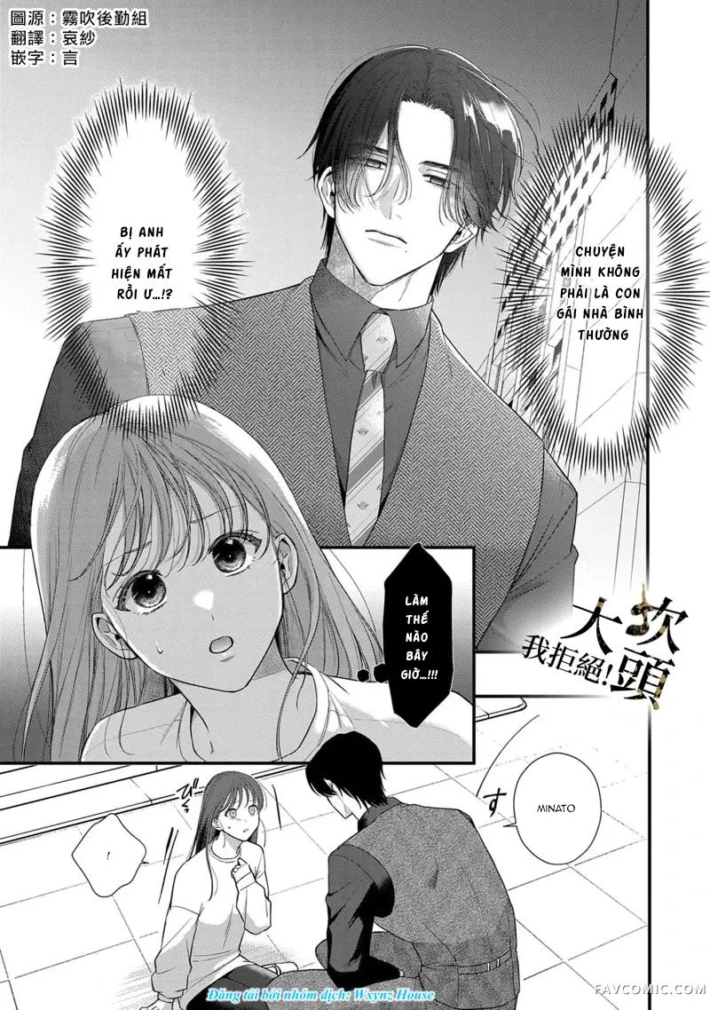 Đọc truyện [18+] Từ Chối Làm Vợ Yakuza - Chap 3