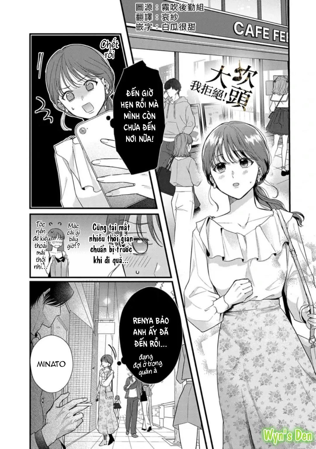 Đọc truyện [18+] Từ Chối Làm Vợ Yakuza - Chap 4
