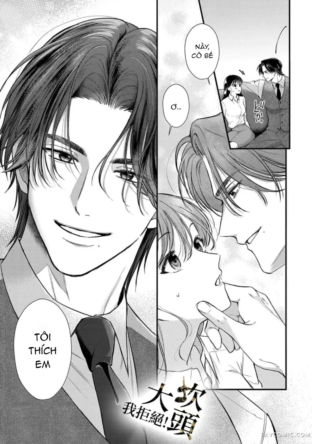 Đọc truyện [18+] Từ Chối Làm Vợ Yakuza - Chap 1