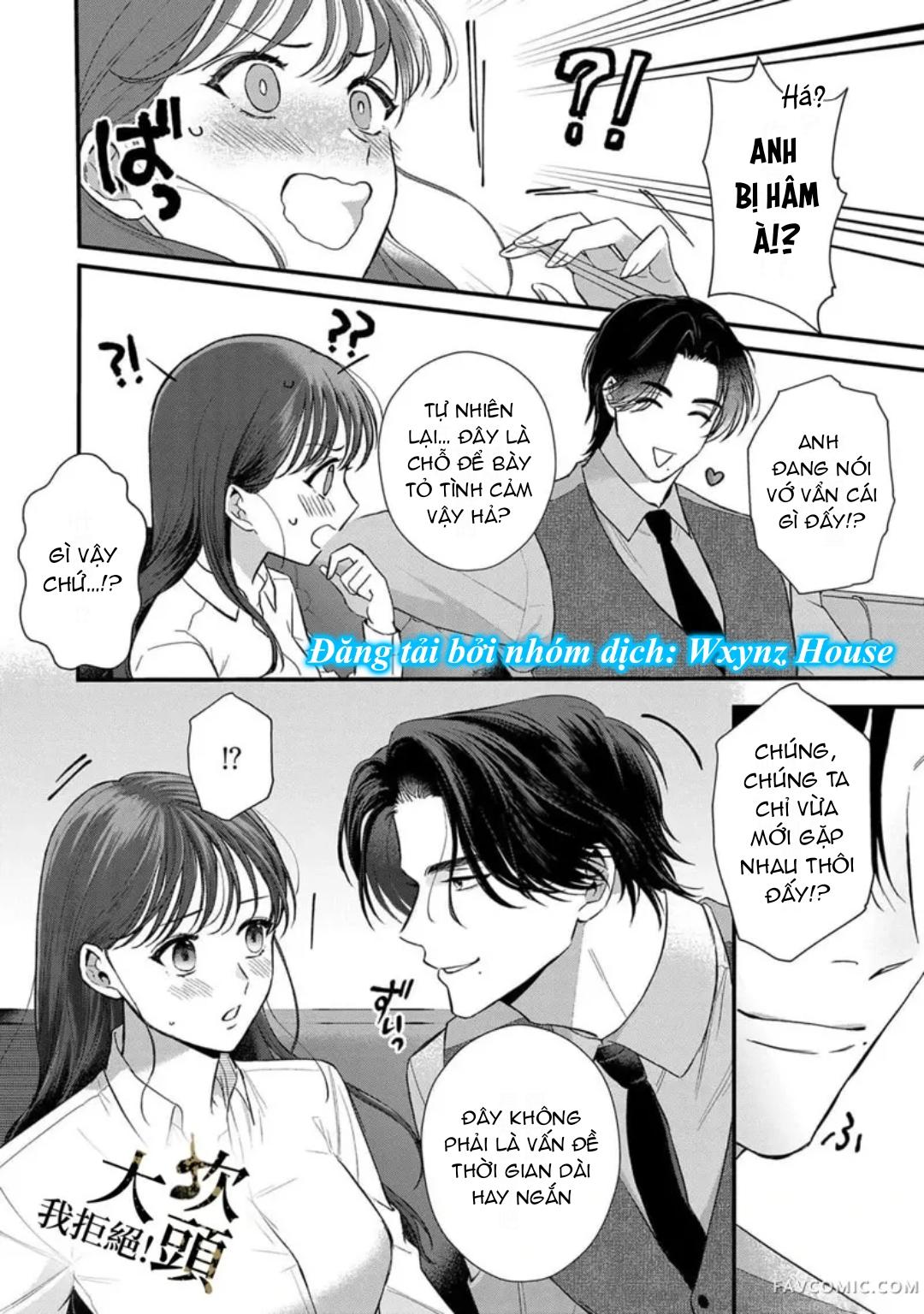 Đọc truyện [18+] Từ Chối Làm Vợ Yakuza - Chap 1