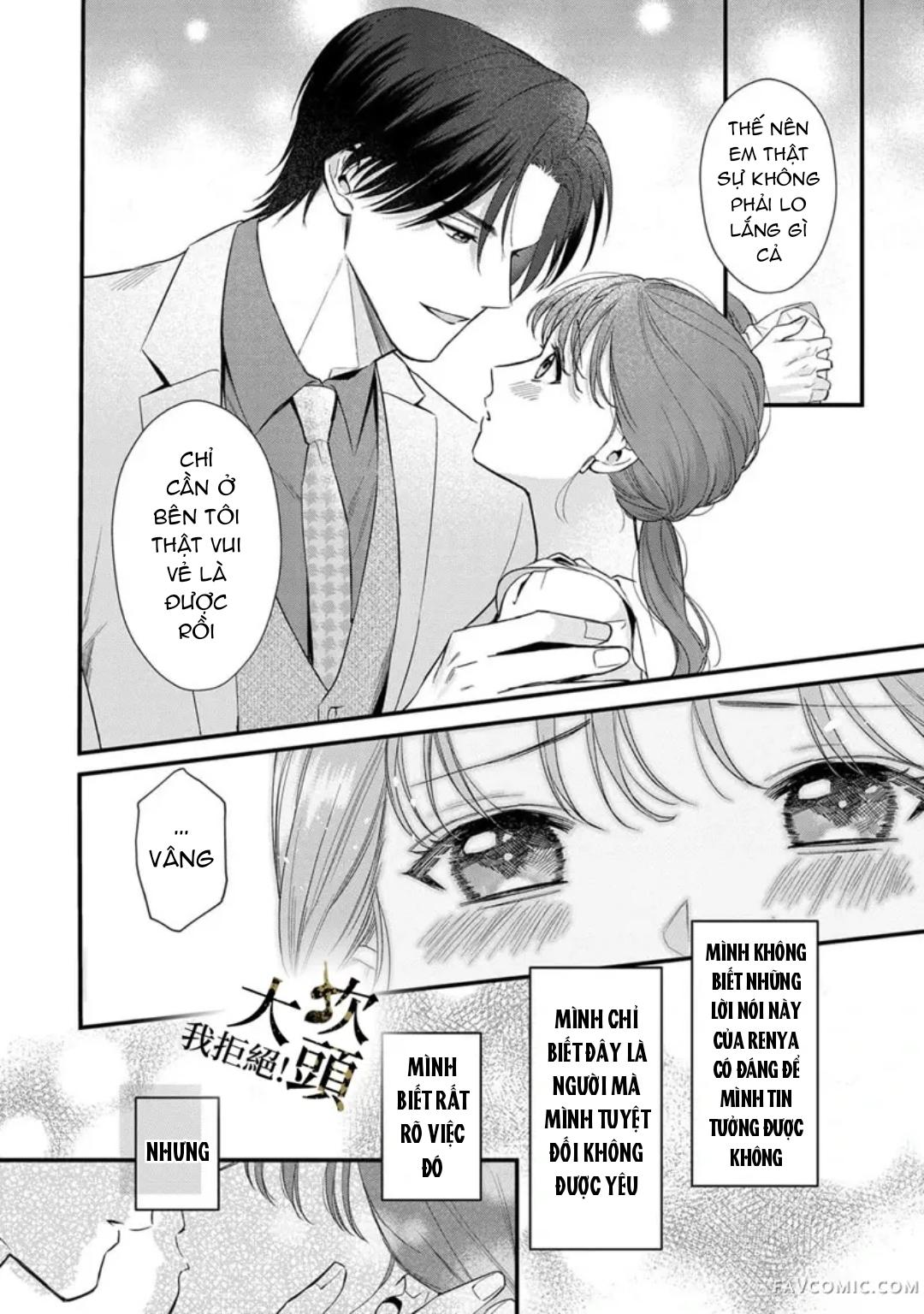 Đọc truyện [18+] Từ Chối Làm Vợ Yakuza - Chap 4