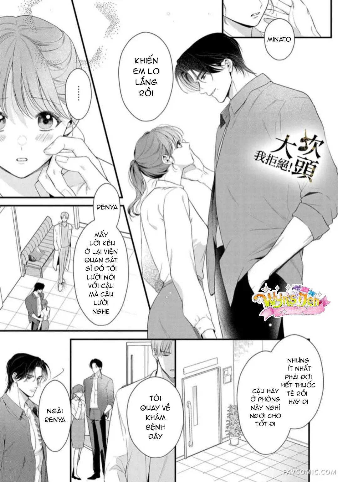 Đọc truyện [18+] Từ Chối Làm Vợ Yakuza - Chap 8