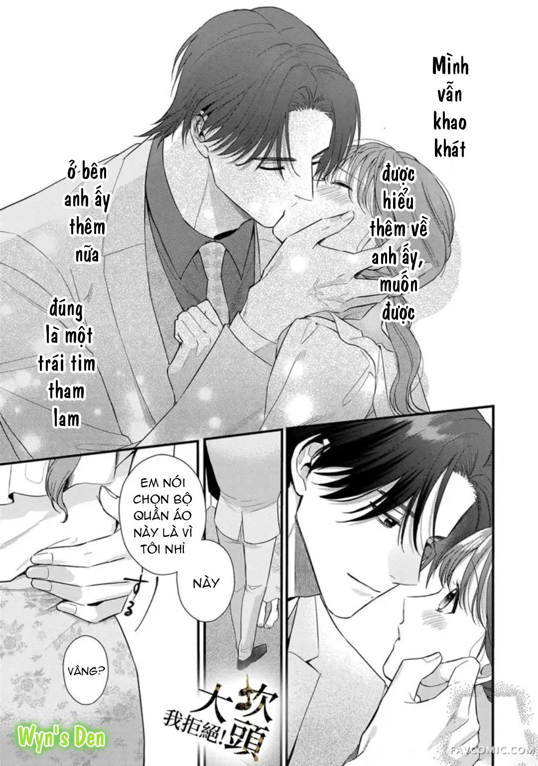 Đọc truyện [18+] Từ Chối Làm Vợ Yakuza - Chap 4