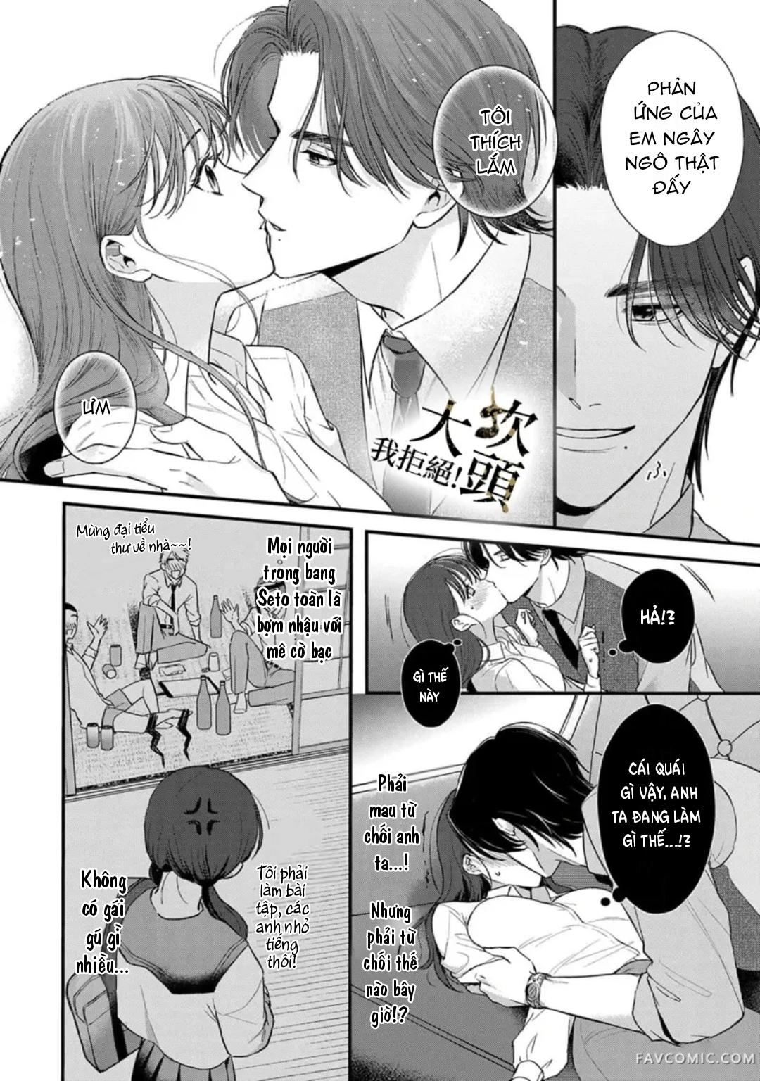 Đọc truyện [18+] Từ Chối Làm Vợ Yakuza - Chap 1