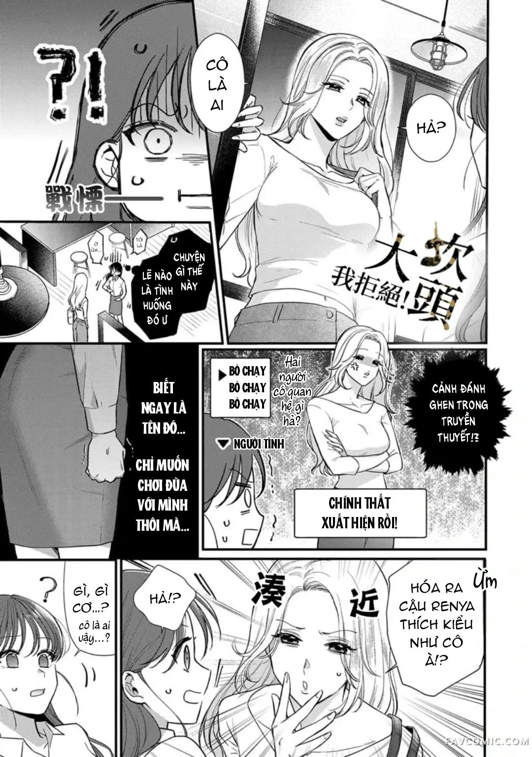 Đọc truyện [18+] Từ Chối Làm Vợ Yakuza - Chap 2