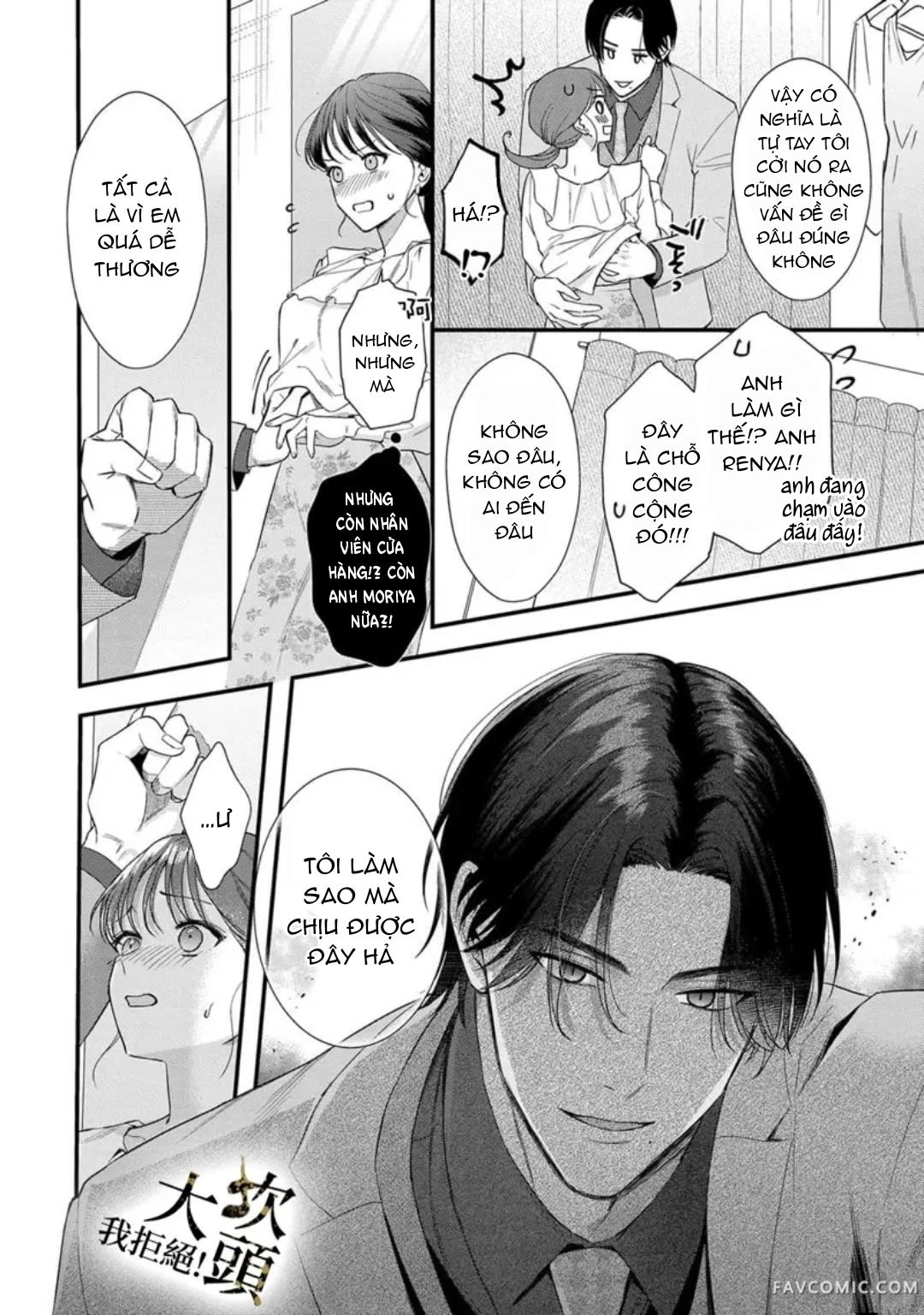 Đọc truyện [18+] Từ Chối Làm Vợ Yakuza - Chap 4