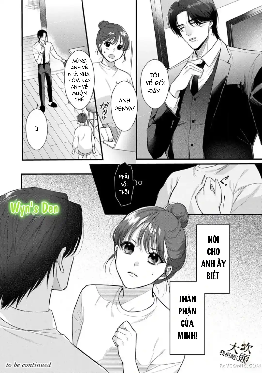 Đọc truyện [18+] Từ Chối Làm Vợ Yakuza - Chap 5