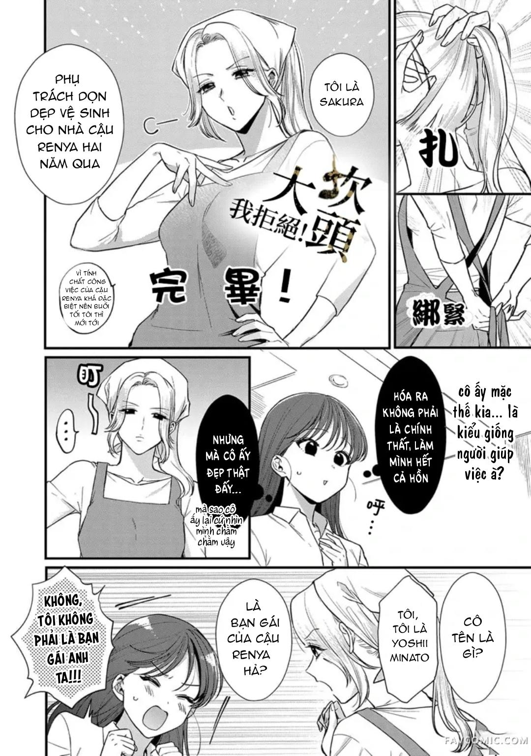 Đọc truyện [18+] Từ Chối Làm Vợ Yakuza - Chap 2
