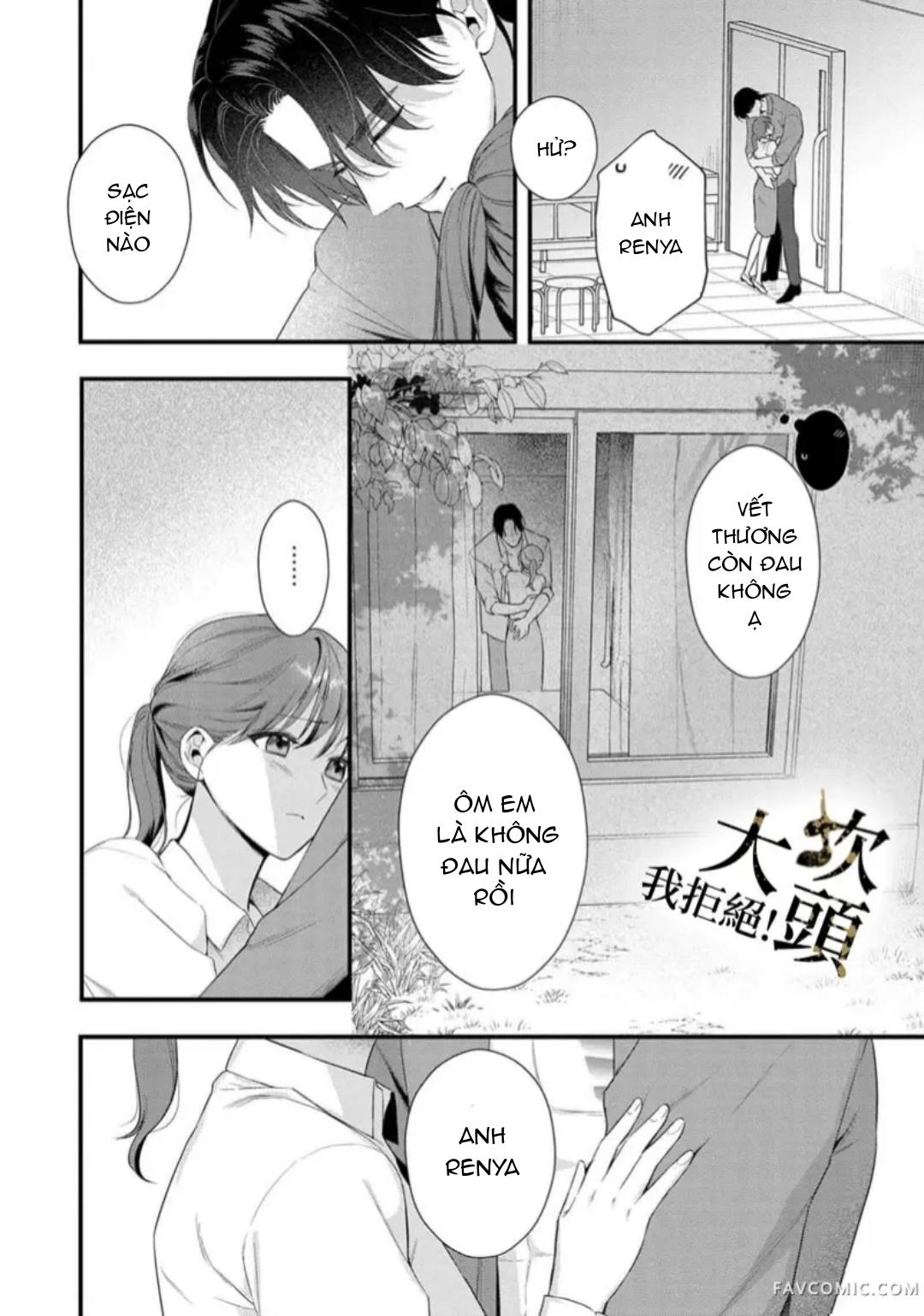 Đọc truyện [18+] Từ Chối Làm Vợ Yakuza - Chap 8