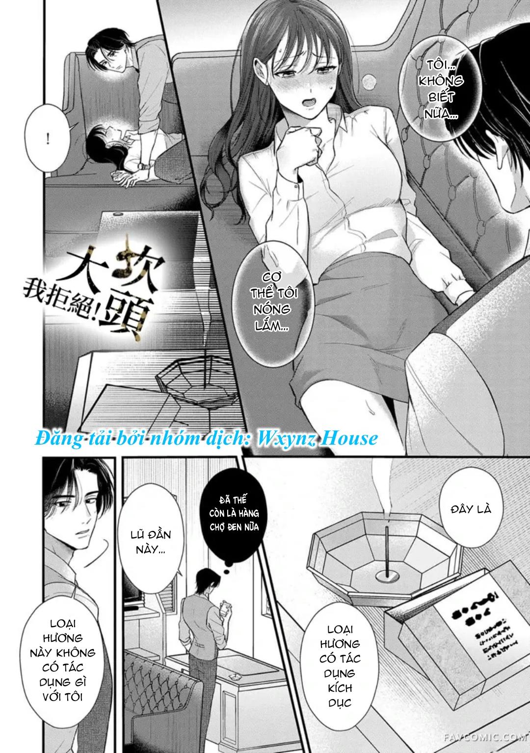 Đọc truyện [18+] Từ Chối Làm Vợ Yakuza - Chap 1