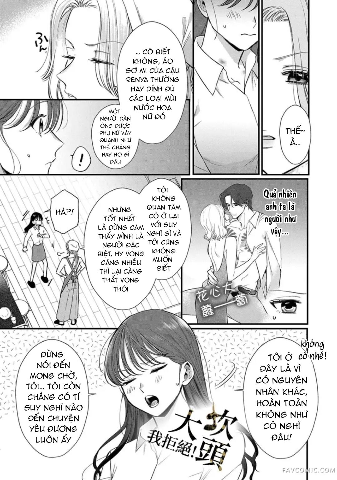 Đọc truyện [18+] Từ Chối Làm Vợ Yakuza - Chap 2