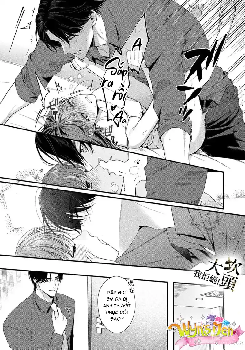 Đọc truyện [18+] Từ Chối Làm Vợ Yakuza - Chap 7.2