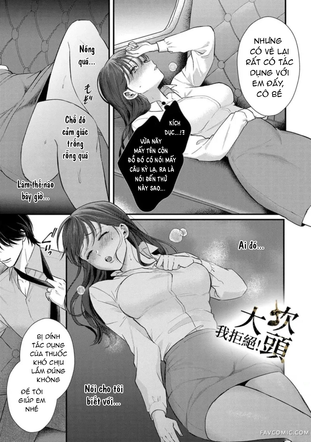 Đọc truyện [18+] Từ Chối Làm Vợ Yakuza - Chap 1
