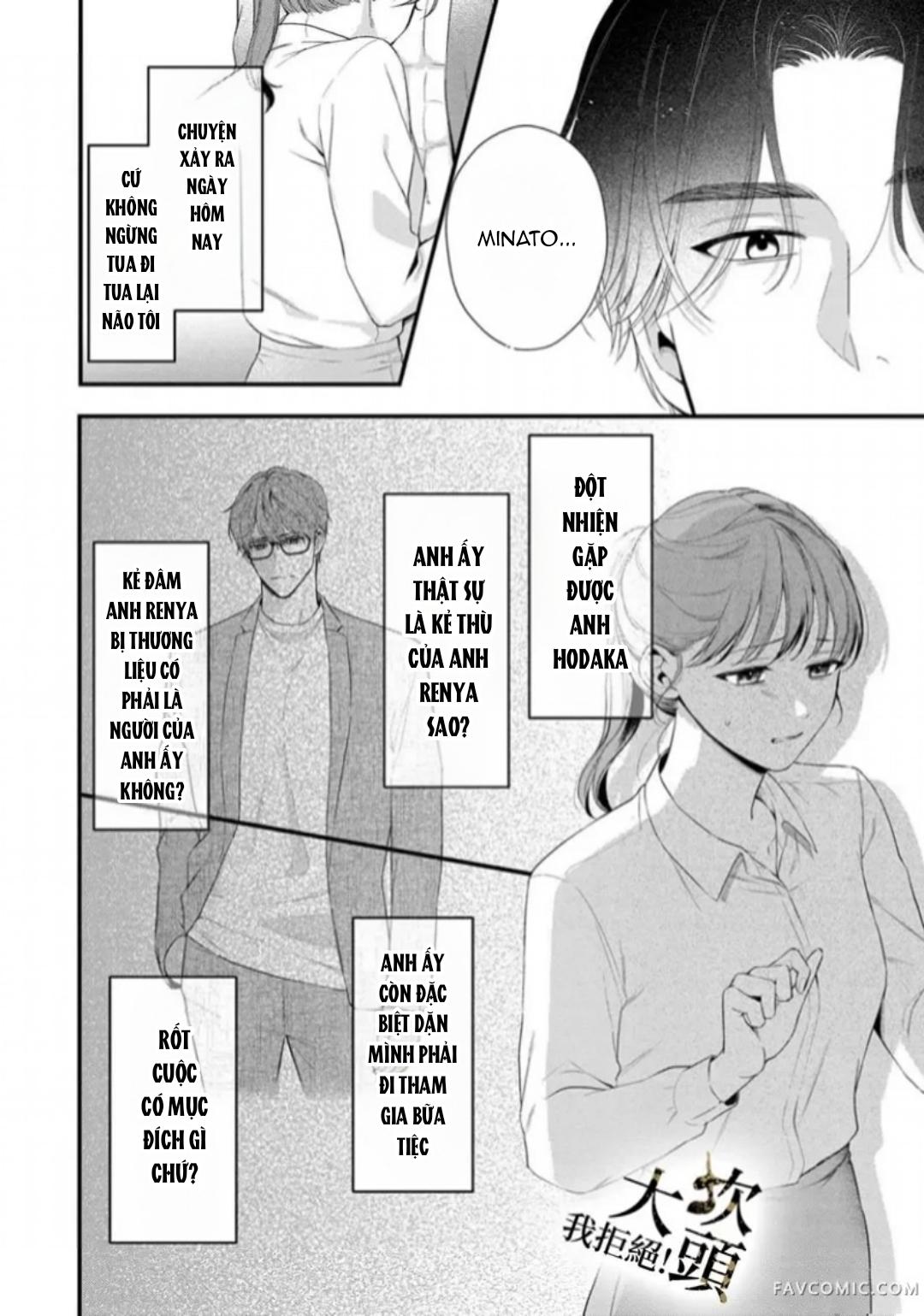 Đọc truyện [18+] Từ Chối Làm Vợ Yakuza - Chap 8