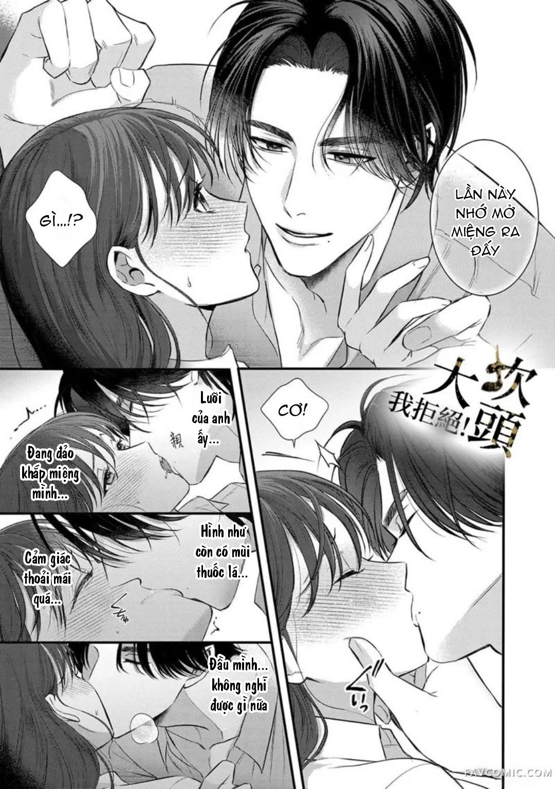 Đọc truyện [18+] Từ Chối Làm Vợ Yakuza - Chap 1