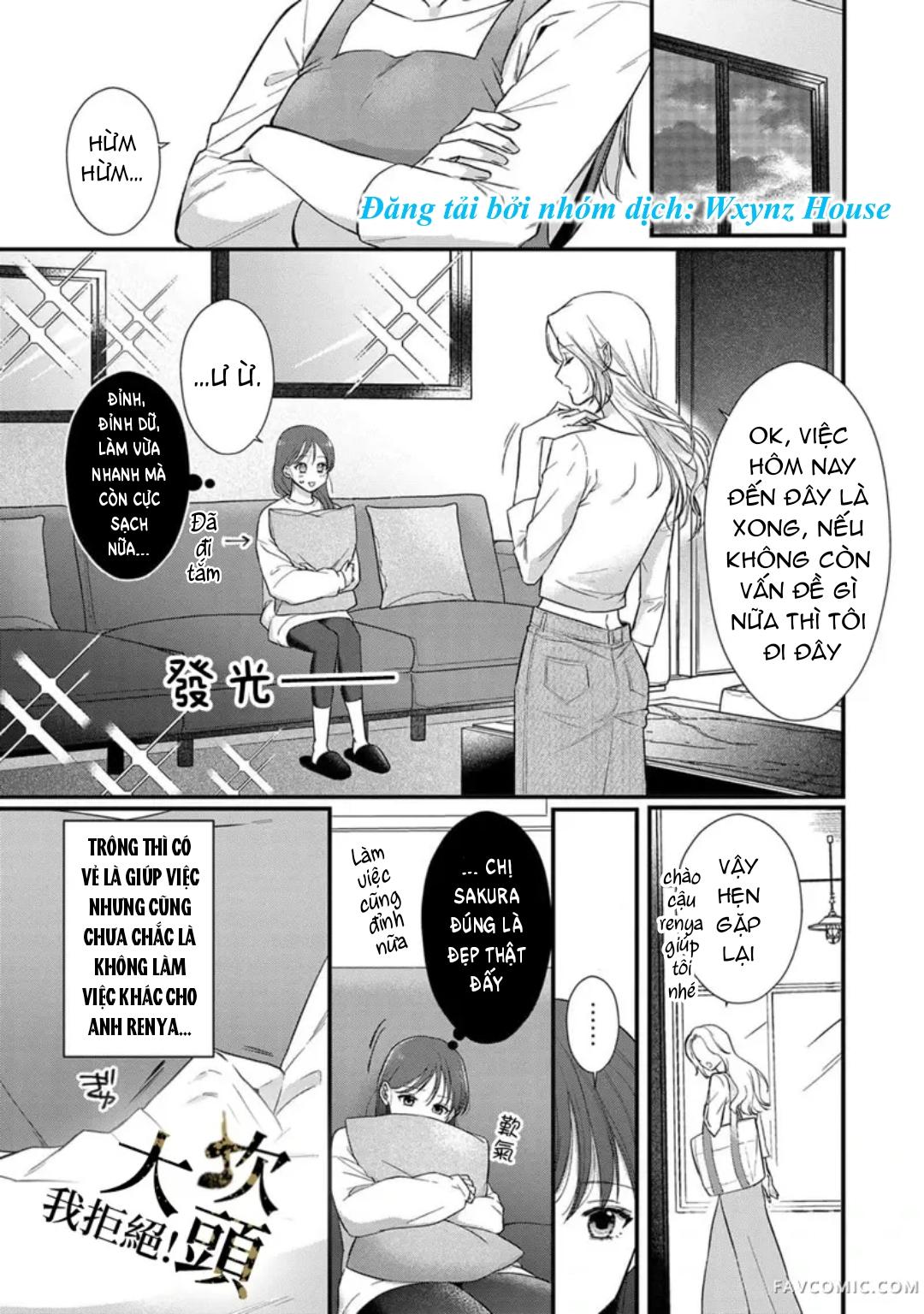 Đọc truyện [18+] Từ Chối Làm Vợ Yakuza - Chap 2