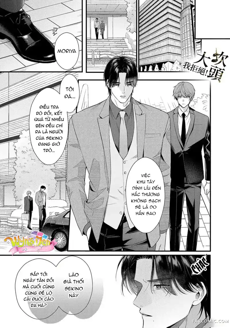 Đọc truyện [18+] Từ Chối Làm Vợ Yakuza - Chap 7.2