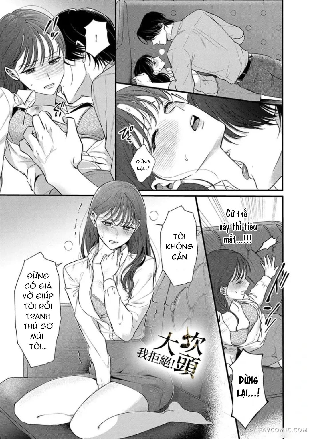 Đọc truyện [18+] Từ Chối Làm Vợ Yakuza - Chap 1