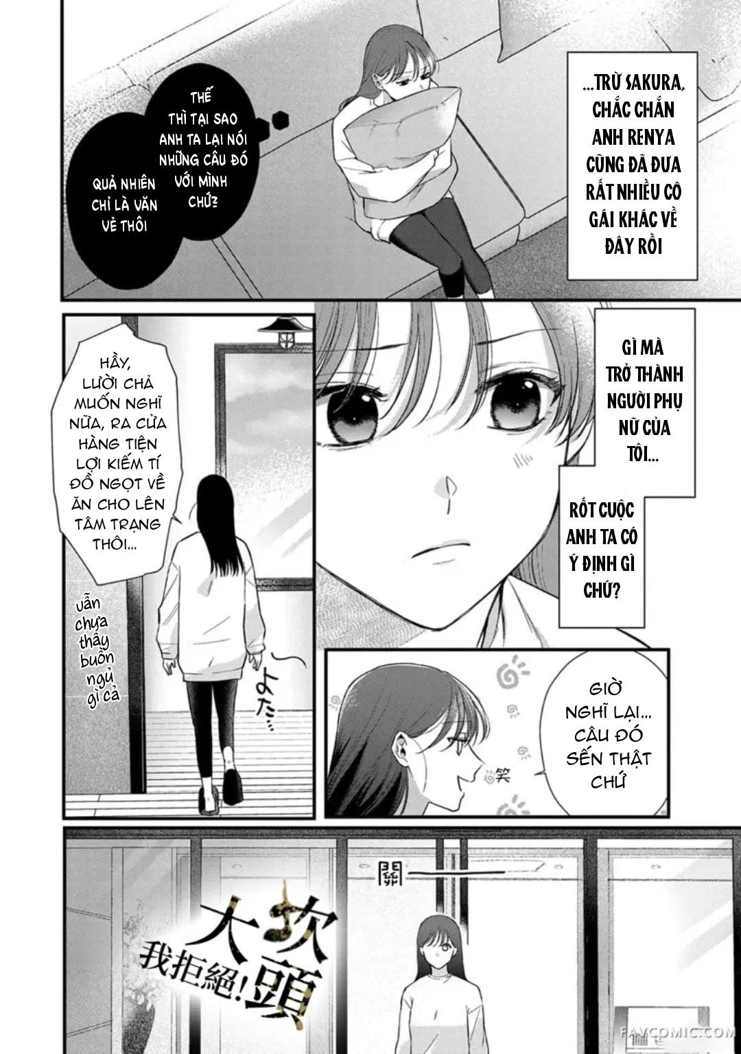 Đọc truyện [18+] Từ Chối Làm Vợ Yakuza - Chap 2