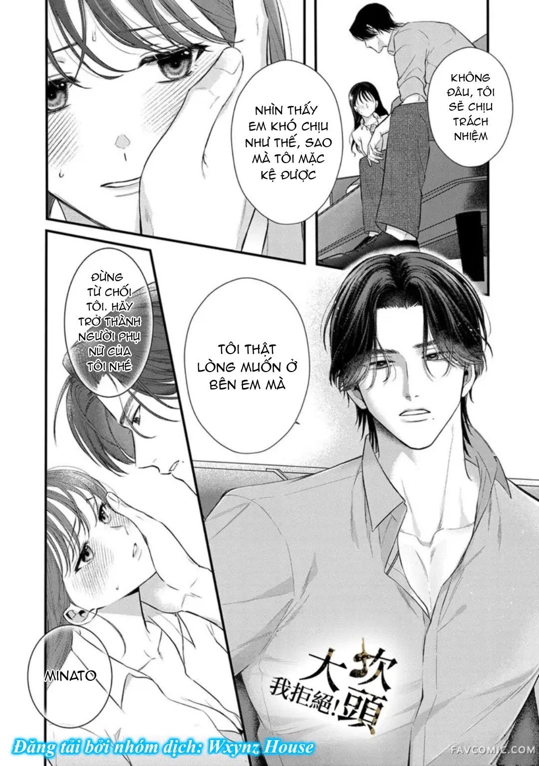 Đọc truyện [18+] Từ Chối Làm Vợ Yakuza - Chap 1