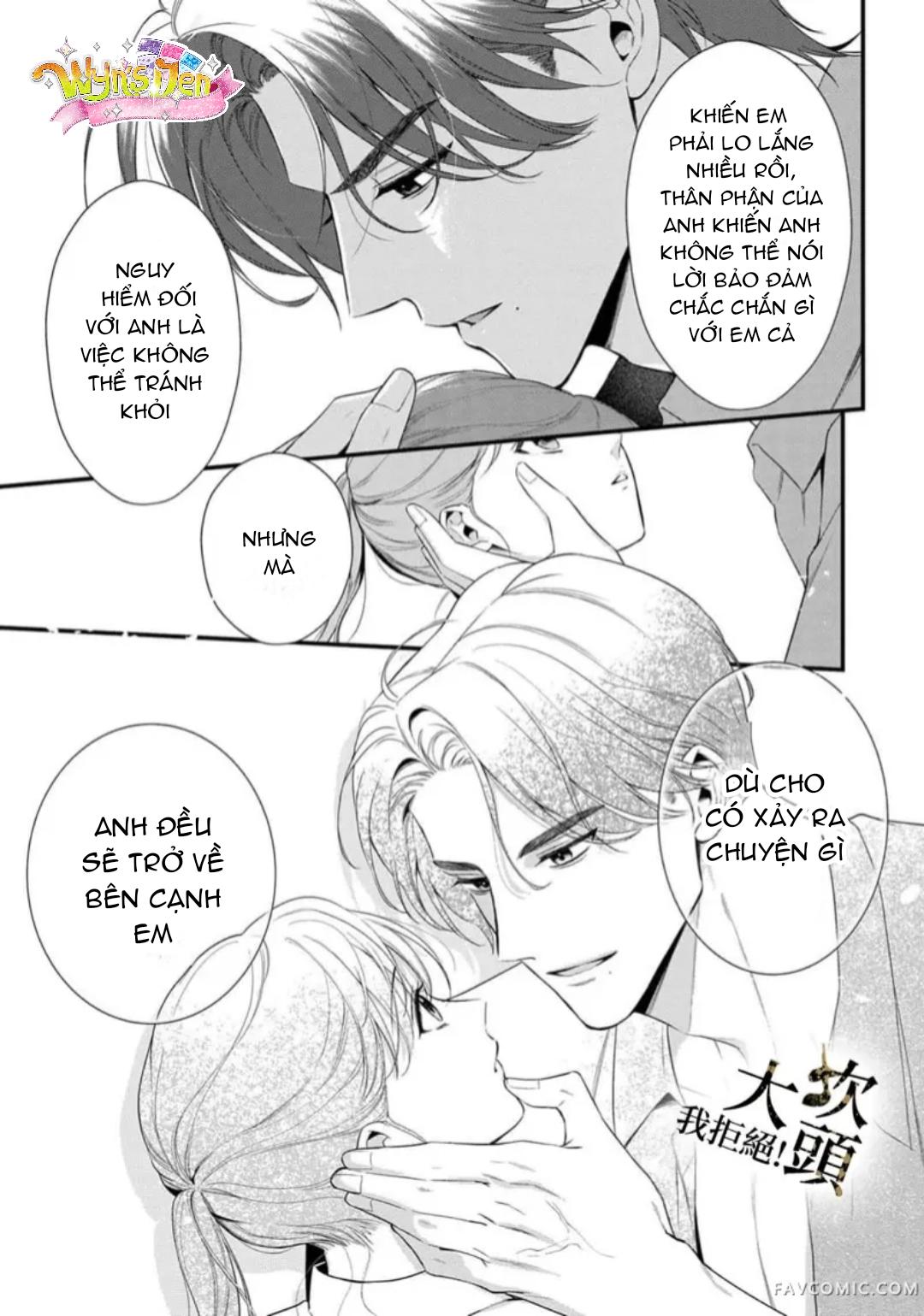 Đọc truyện [18+] Từ Chối Làm Vợ Yakuza - Chap 8