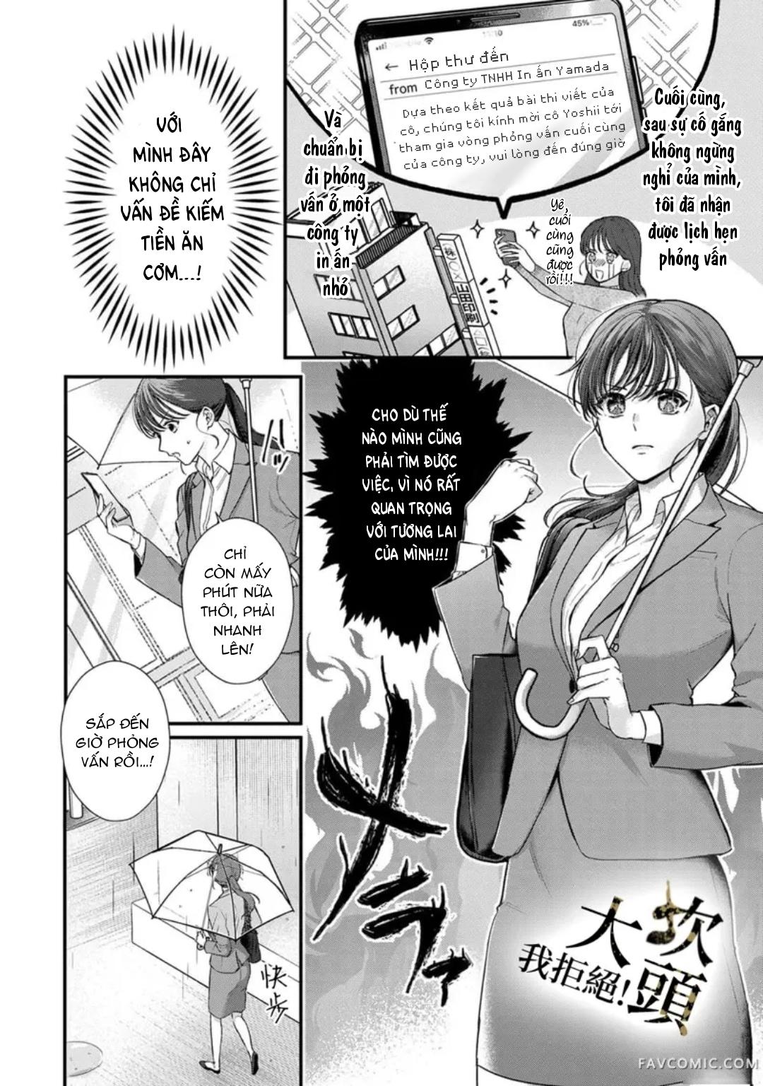 Đọc truyện [18+] Từ Chối Làm Vợ Yakuza - Chap 1