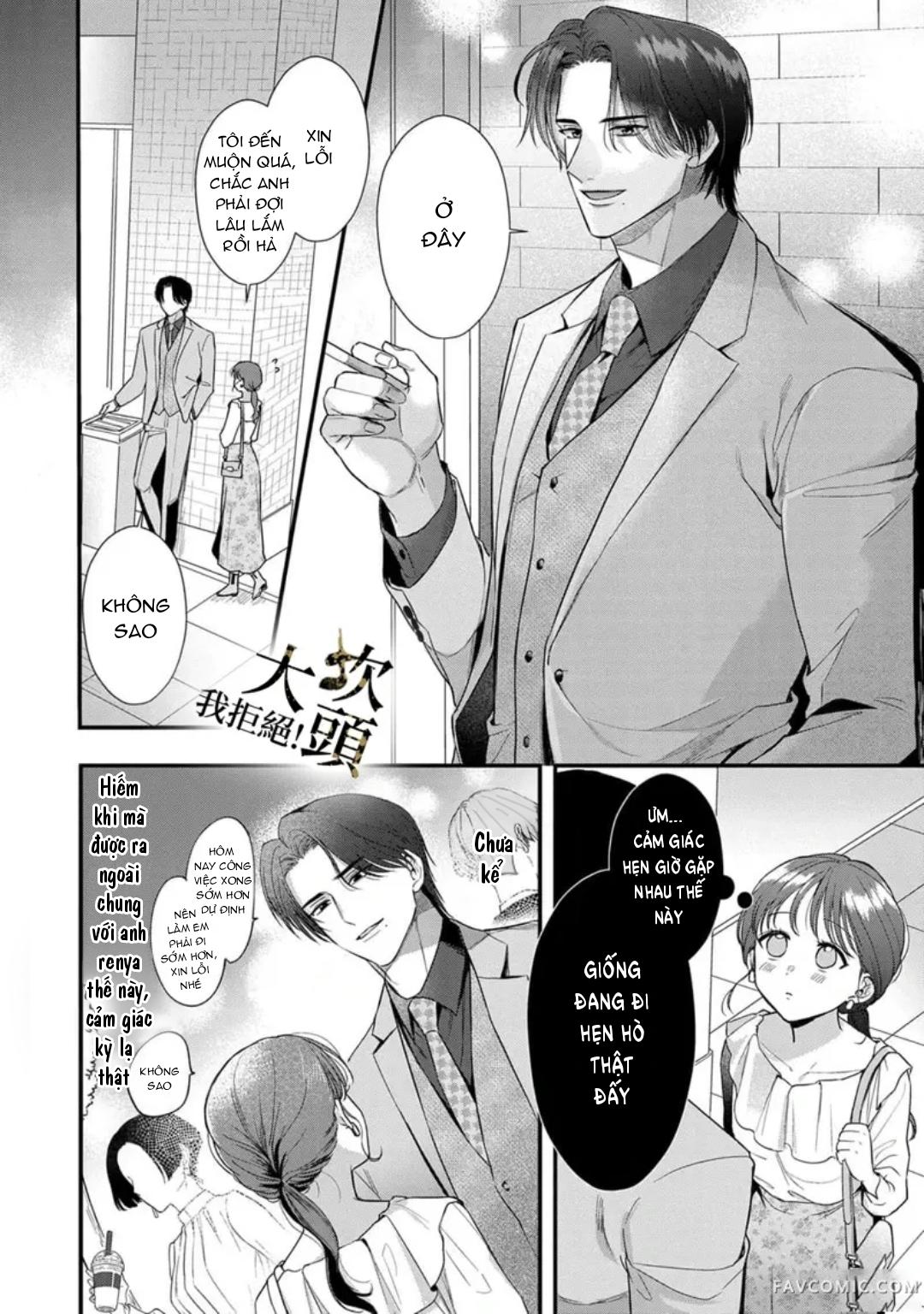 Đọc truyện [18+] Từ Chối Làm Vợ Yakuza - Chap 4