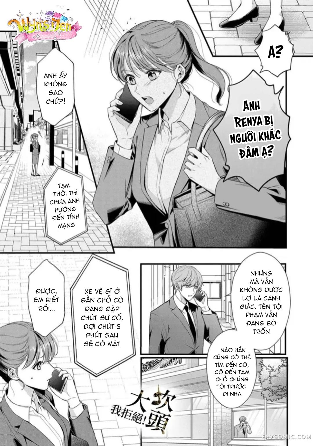Đọc truyện [18+] Từ Chối Làm Vợ Yakuza - Chap 8