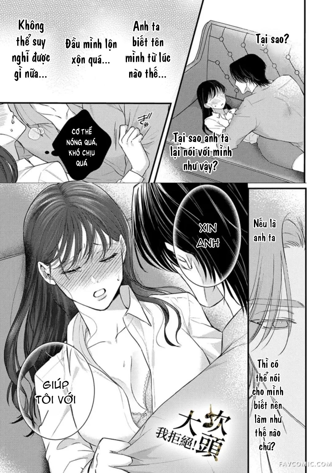 Đọc truyện [18+] Từ Chối Làm Vợ Yakuza - Chap 1