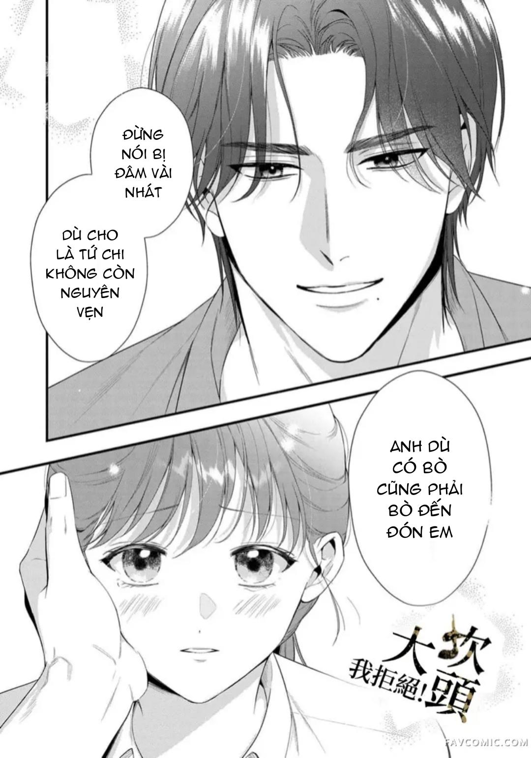 Đọc truyện [18+] Từ Chối Làm Vợ Yakuza - Chap 8