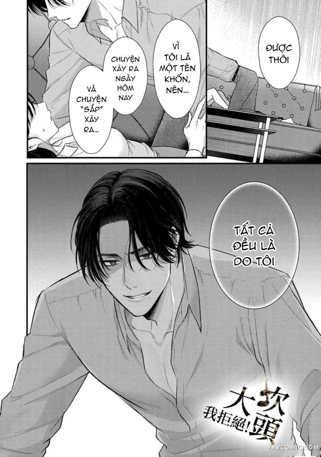 Đọc truyện [18+] Từ Chối Làm Vợ Yakuza - Chap 1