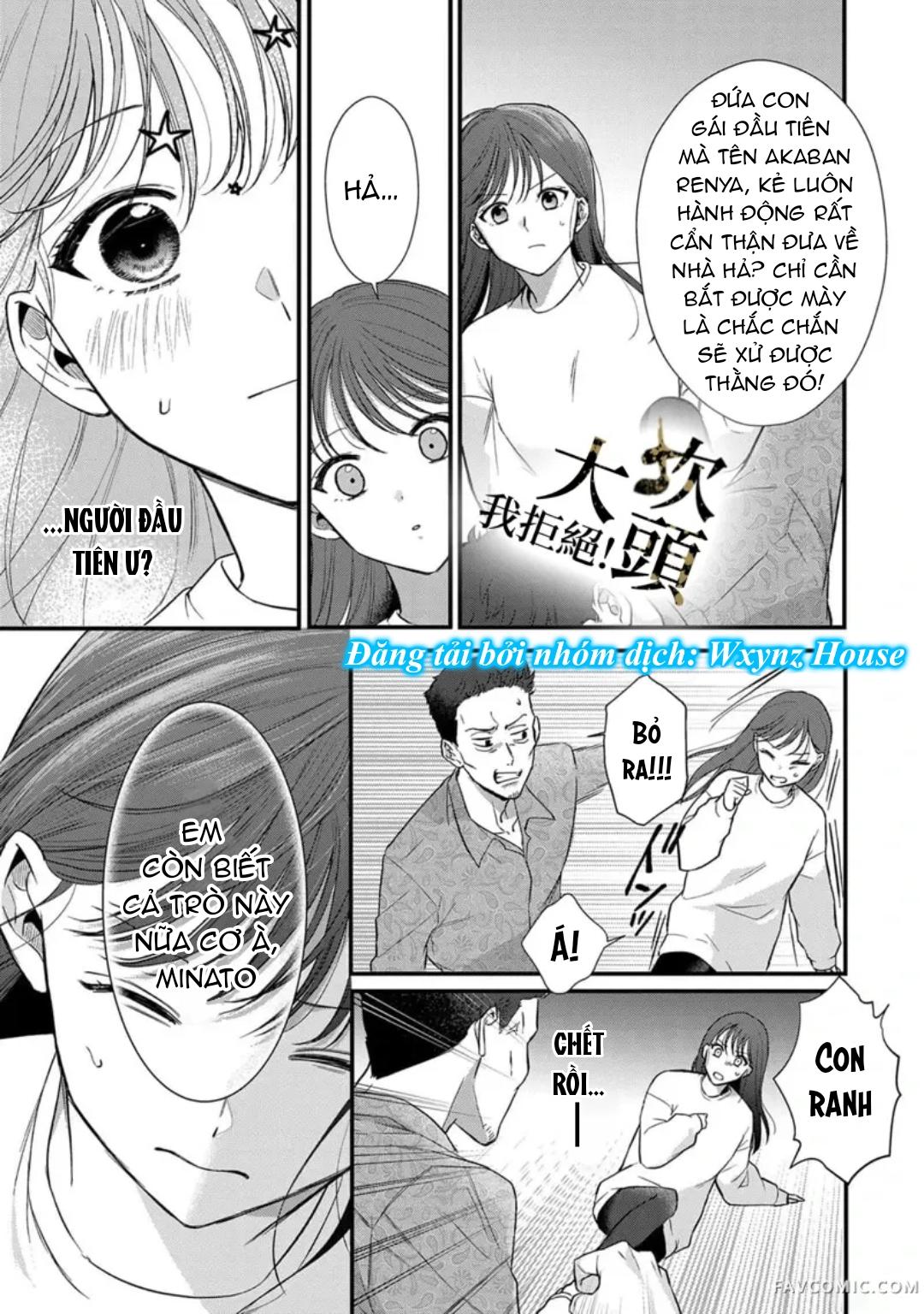 Đọc truyện [18+] Từ Chối Làm Vợ Yakuza - Chap 2