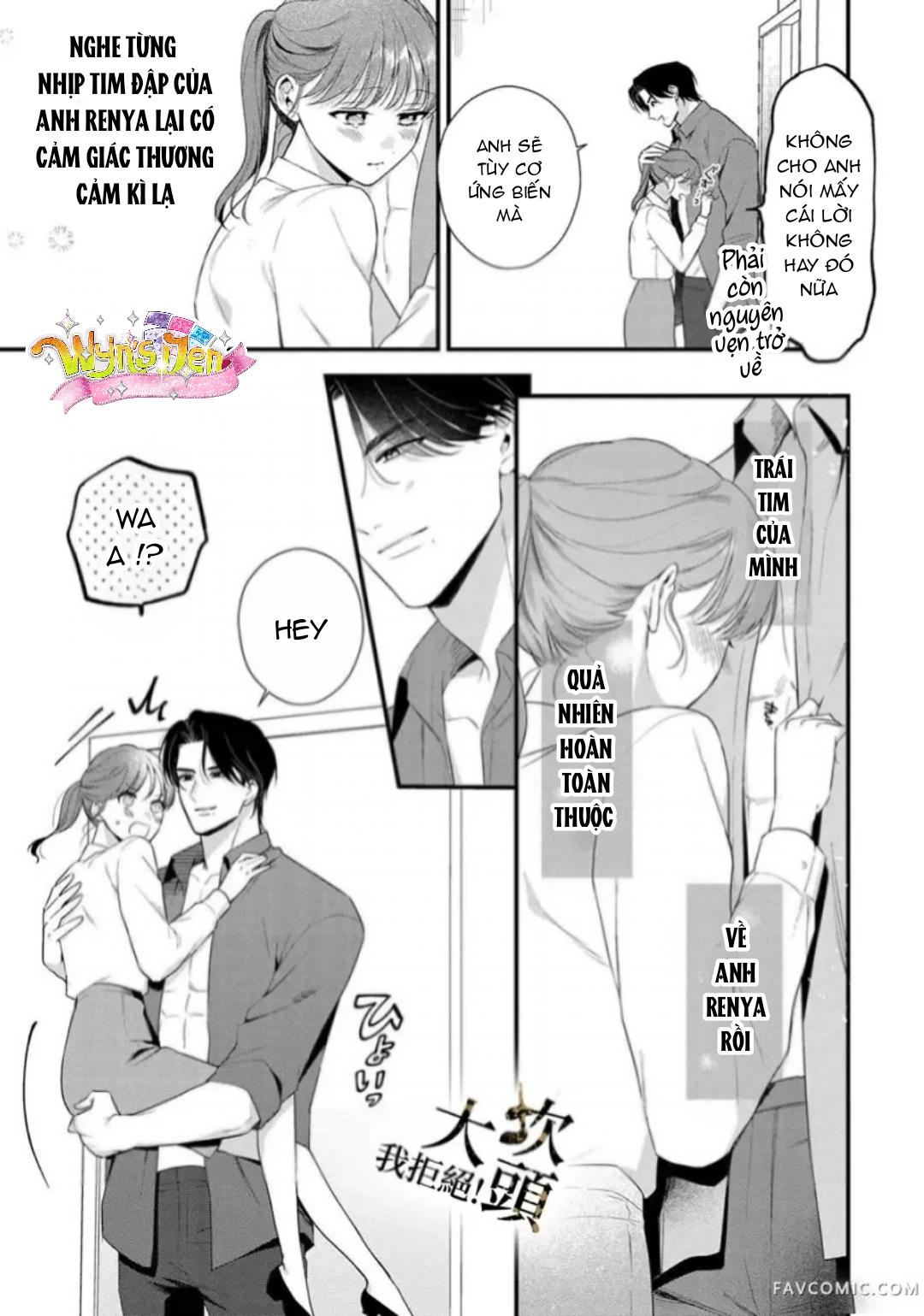 Đọc truyện [18+] Từ Chối Làm Vợ Yakuza - Chap 8