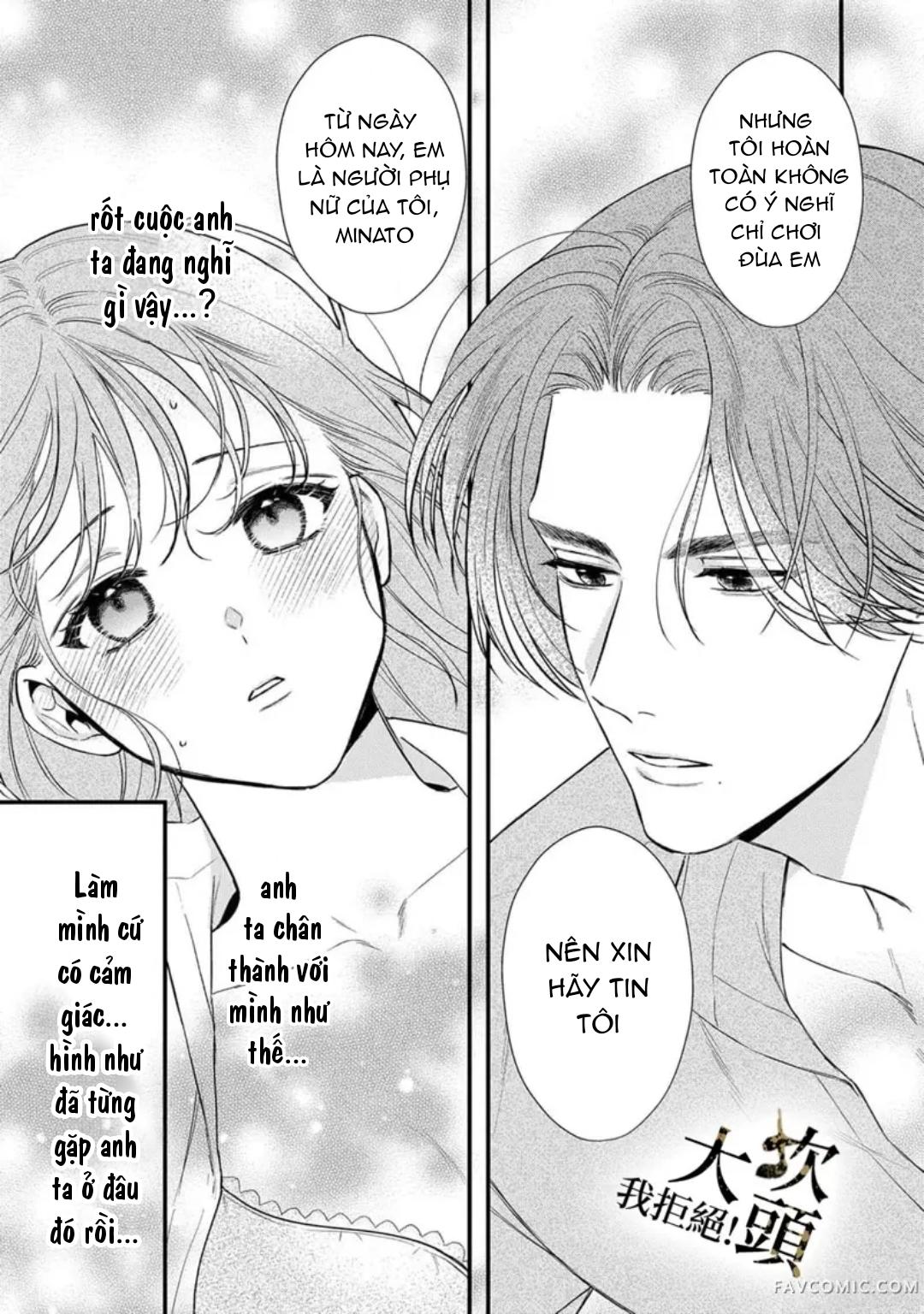 Đọc truyện [18+] Từ Chối Làm Vợ Yakuza - Chap 1