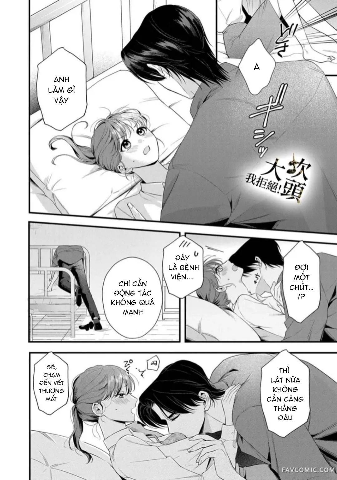 Đọc truyện [18+] Từ Chối Làm Vợ Yakuza - Chap 8