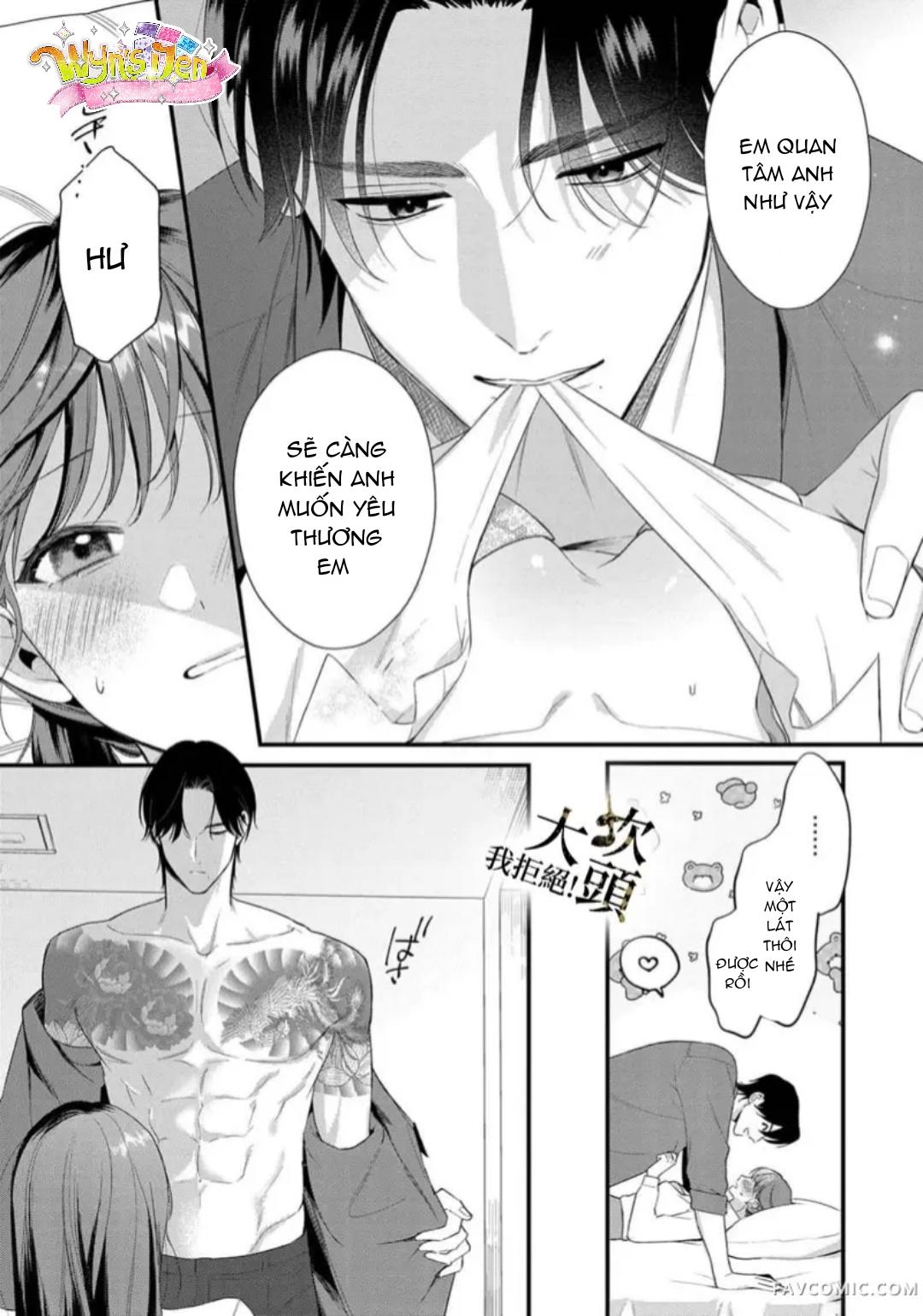 Đọc truyện [18+] Từ Chối Làm Vợ Yakuza - Chap 8