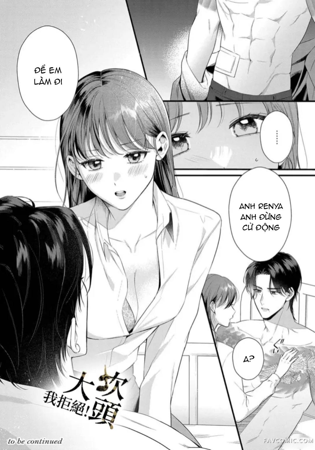 Đọc truyện [18+] Từ Chối Làm Vợ Yakuza - Chap 8