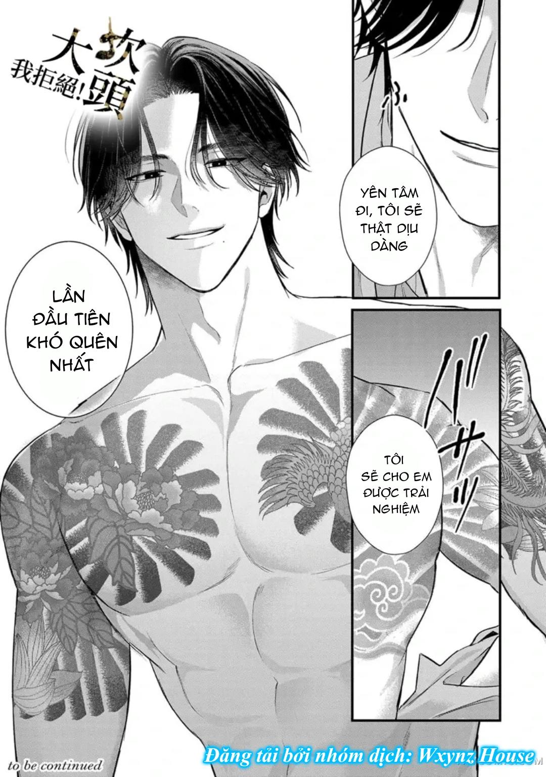 Đọc truyện [18+] Từ Chối Làm Vợ Yakuza - Chap 1