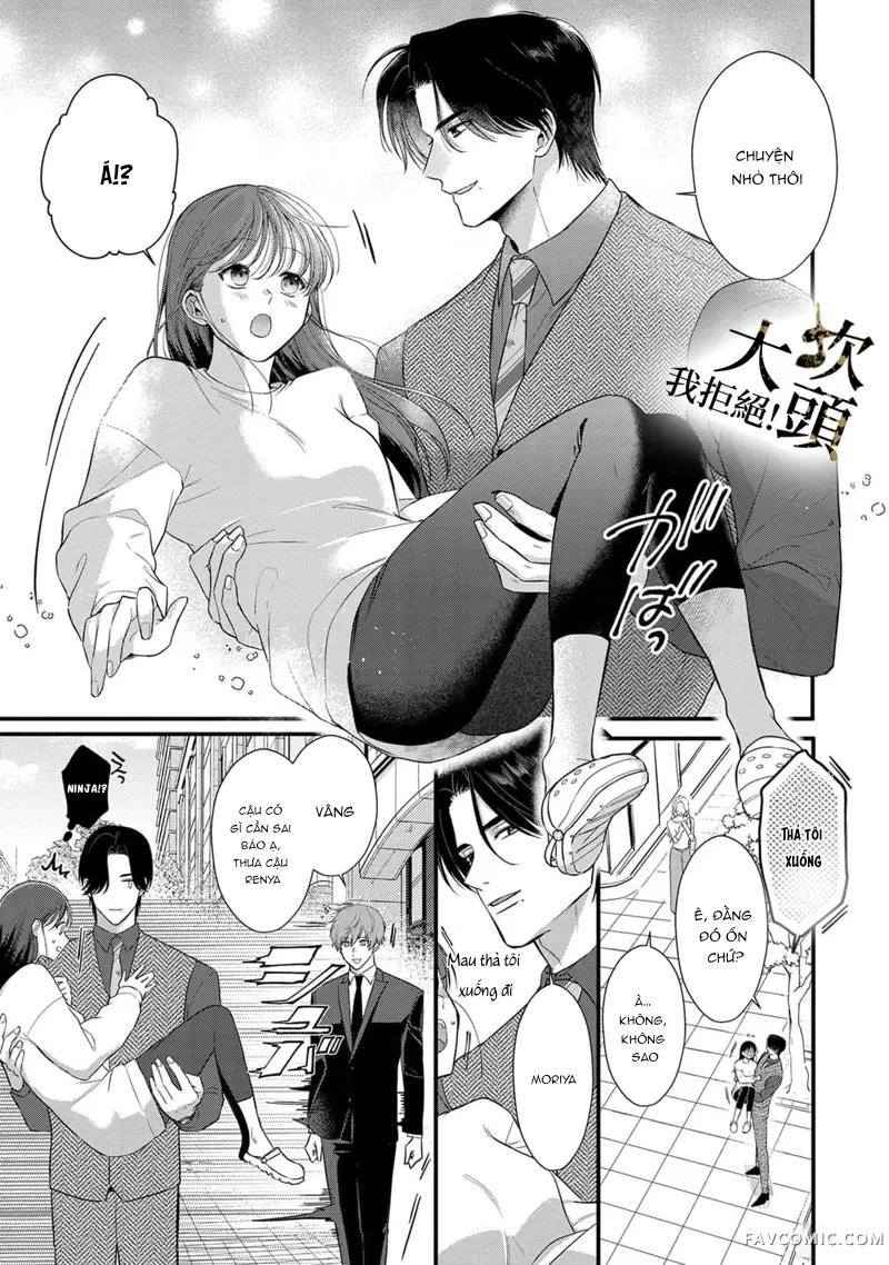 Đọc truyện [18+] Từ Chối Làm Vợ Yakuza - Chap 3